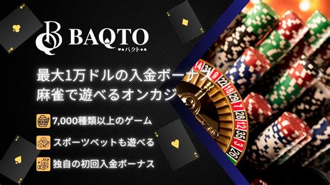 Baqto casino online
